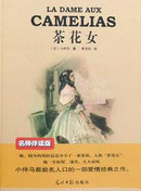 軨Ů